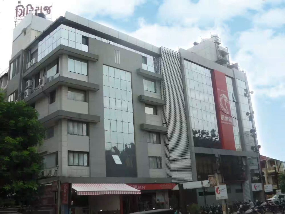 Shree Giriraj Hospital