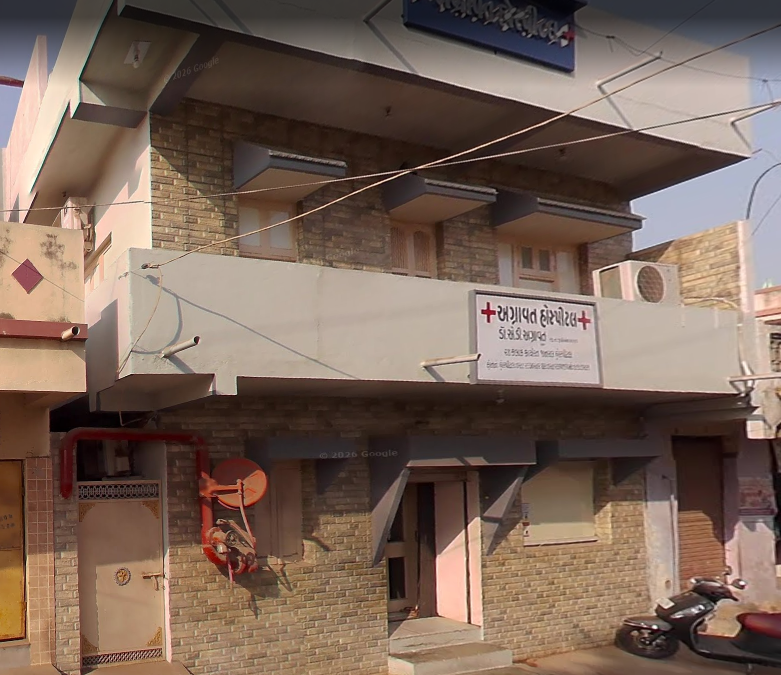 Agravat Hospital