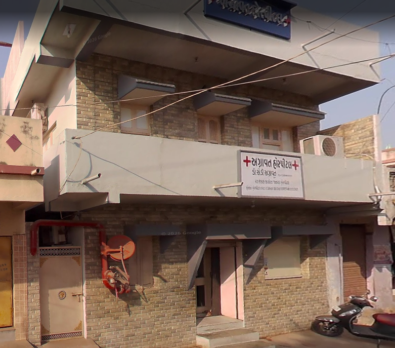 Agravat Hospital