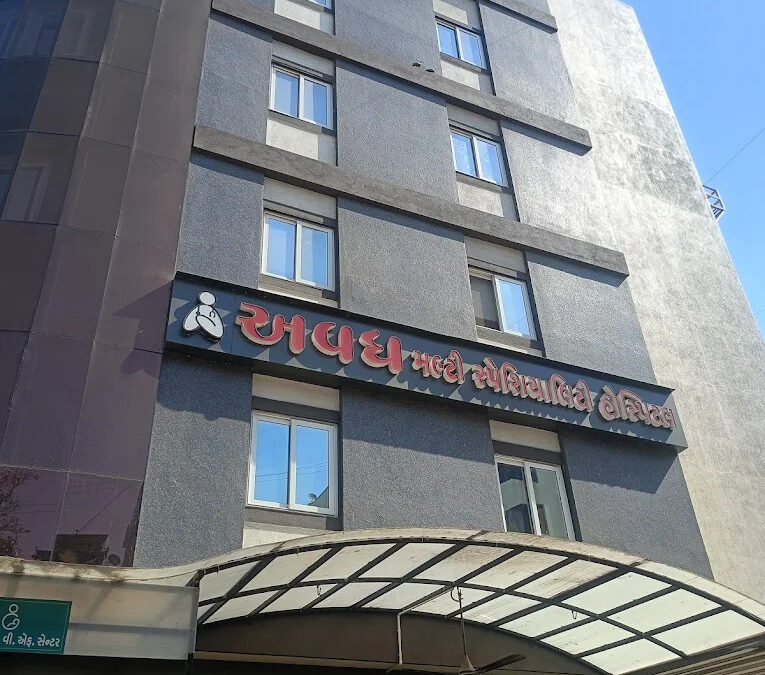 Avadh Multispeciality Hospital ENT Department- Dr. Jay Kodinariya