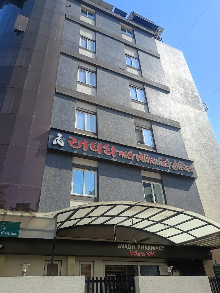 Avadh Multispeciality Hospital ENT Department- Dr. Jay Kodinariya